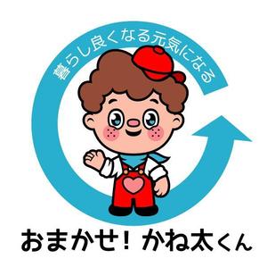 ブリコルール (bricoleur)さんの福井県ＬＯＶＥを前面に押し出した、愛されキャラクターデザインへの提案