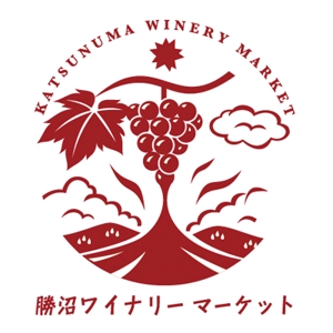 iatom ()さんの山梨の良質なワインを全国に発信する老舗酒店のロゴ制作への提案