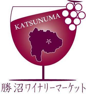 ayako (ayako2851)さんの山梨の良質なワインを全国に発信する老舗酒店のロゴ制作への提案