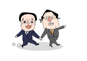 ^^^ ()さんのゆるキャラ人物イラスト2名分への提案