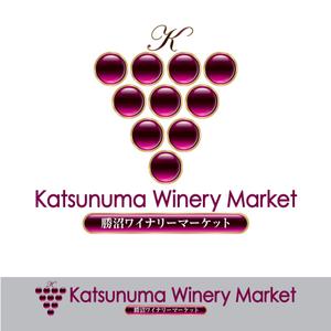 Kohsaka Design (Toyomi)さんの山梨の良質なワインを全国に発信する老舗酒店のロゴ制作への提案