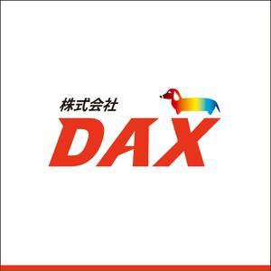 kazukotoki (kazukotoki)さんの車両販売・板金塗装修理の「株式会社DAX」のロゴマークへの提案