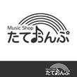 Music Shop tateonpu-24.jpg