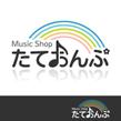 Music Shop tateonpu-23.jpg