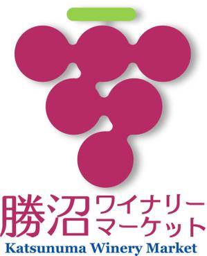 SUN DESIGN (keishi0016)さんの山梨の良質なワインを全国に発信する老舗酒店のロゴ制作への提案