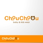 ＊ sa_akutsu ＊ (sa_akutsu)さんの子供服通販サイトのショップロゴへの提案
