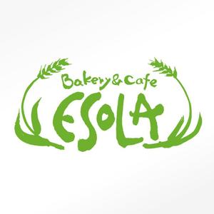 ポワン（POWAN） (powan_sn)さんのパン屋「Ｂａｋｅｒｙ&Ｃａｆｅ　ＥＳＯＬＡ」のロゴ作成への提案