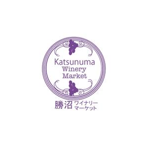 さんの山梨の良質なワインを全国に発信する老舗酒店のロゴ制作への提案