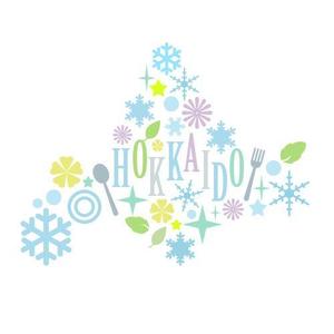 LifeKit (yukayukayuka)さんの北海道の地図をモチーフにした可愛いイラストへの提案