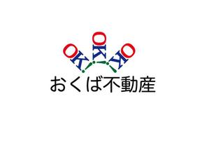 onefloor15 ()さんの地元に密着した不動産営業会社「おくば不動産」のロゴへの提案
