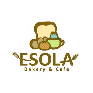 Ochan (Ochan)さんのパン屋「Ｂａｋｅｒｙ&Ｃａｆｅ　ＥＳＯＬＡ」のロゴ作成への提案