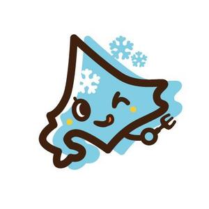albireo (albireo)さんの北海道の地図をモチーフにした可愛いイラストへの提案
