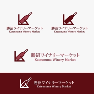 eiasky (skyktm)さんの山梨の良質なワインを全国に発信する老舗酒店のロゴ制作への提案