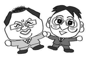 似顔絵師・でかど屋 (dekadoya)さんのゆるキャラ人物イラスト2名分への提案