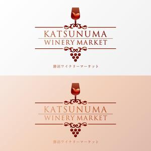 Kazuya Matsubara (kazuya_18)さんの山梨の良質なワインを全国に発信する老舗酒店のロゴ制作への提案