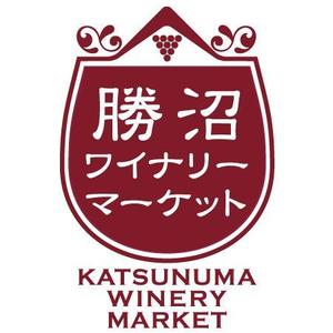 ICHIYO (cahor)さんの山梨の良質なワインを全国に発信する老舗酒店のロゴ制作への提案