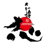 zero43 (zero43)さんの日の丸に「志」と「大和魂」が書かれたロゴへの提案