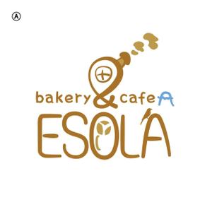 bear ()さんのパン屋「Ｂａｋｅｒｙ&Ｃａｆｅ　ＥＳＯＬＡ」のロゴ作成への提案