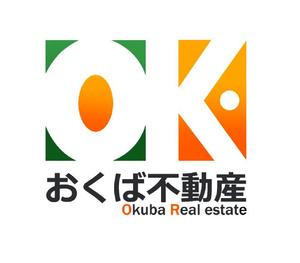 新井淳也 (junboy2114)さんの地元に密着した不動産営業会社「おくば不動産」のロゴへの提案