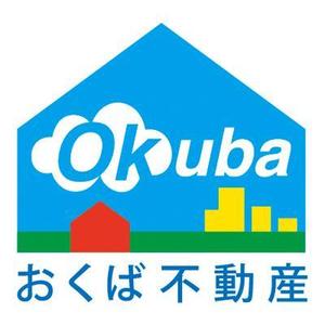 iatom ()さんの地元に密着した不動産営業会社「おくば不動産」のロゴへの提案