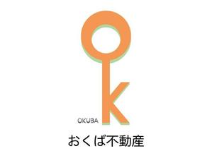 さんの地元に密着した不動産営業会社「おくば不動産」のロゴへの提案