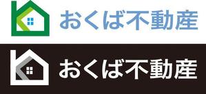 soramomoさんの地元に密着した不動産営業会社「おくば不動産」のロゴへの提案