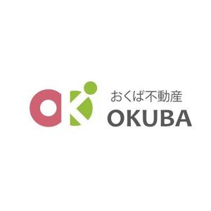 ringthinkさんの地元に密着した不動産営業会社「おくば不動産」のロゴへの提案