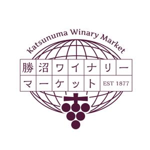 Izawa (izawaizawa)さんの山梨の良質なワインを全国に発信する老舗酒店のロゴ制作への提案