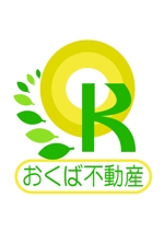 makotomoribe ()さんの地元に密着した不動産営業会社「おくば不動産」のロゴへの提案