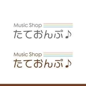 takudy ()さんの楽天Shop　Music　Shop　たておんぷ　のロゴマークへの提案
