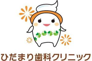kupikupi (kupikupi)さんの歯科医院　ロゴ　キャラクターへの提案