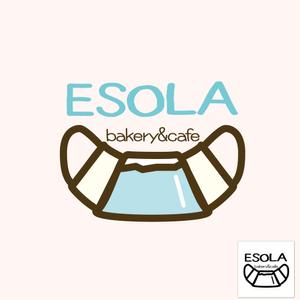 hojojojo123さんのパン屋「Ｂａｋｅｒｙ&Ｃａｆｅ　ＥＳＯＬＡ」のロゴ作成への提案