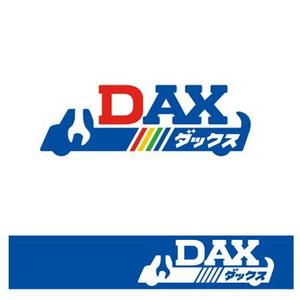 albireo (albireo)さんの車両販売・板金塗装修理の「株式会社DAX」のロゴマークへの提案