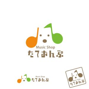 edesign213 (edesign213)さんの楽天Shop　Music　Shop　たておんぷ　のロゴマークへの提案