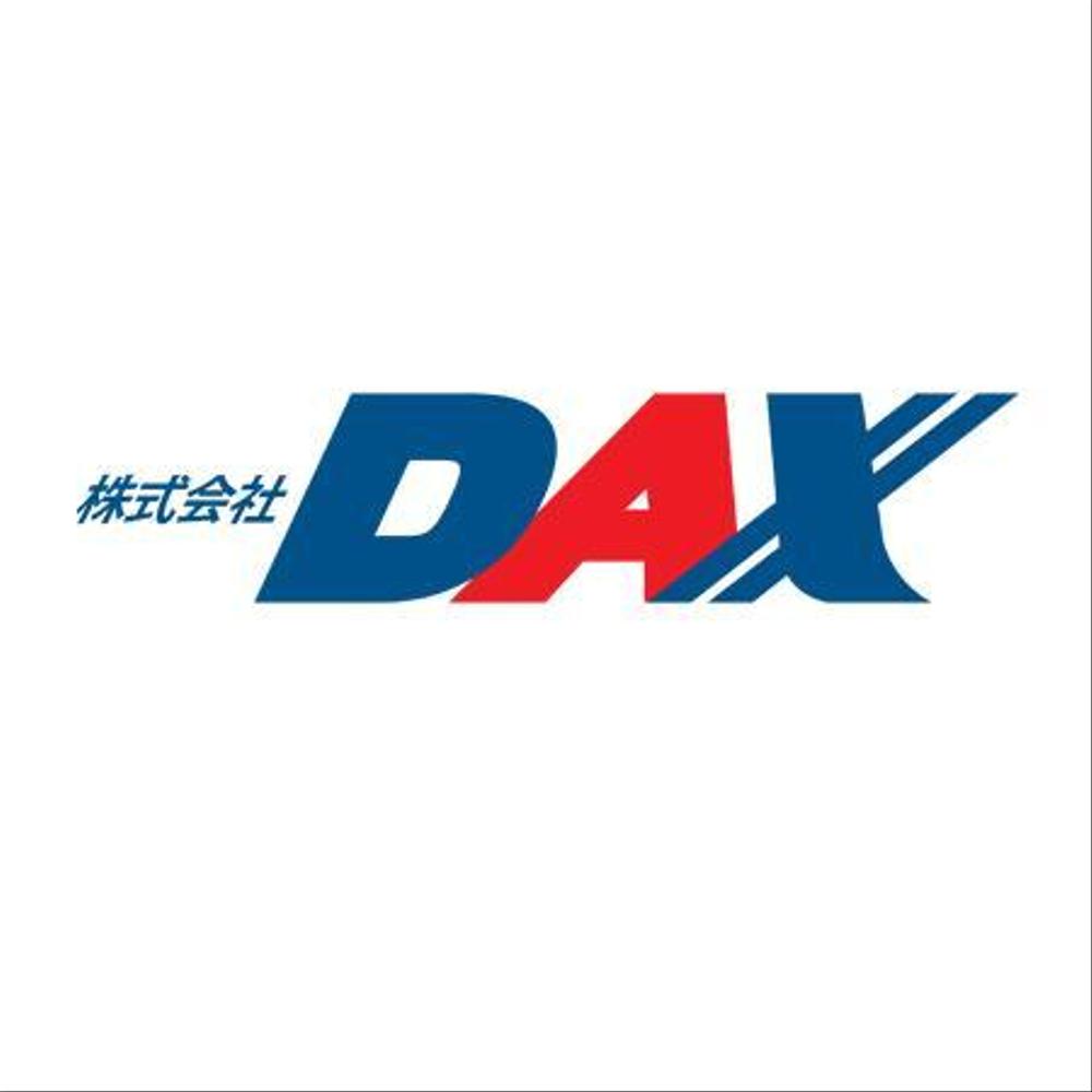 車両販売・板金塗装修理の「株式会社DAX」のロゴマーク