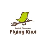 skyblue (skyblue)さんの英語教室「Flying Kiwi」のロゴへの提案