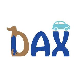 george_hさんの車両販売・板金塗装修理の「株式会社DAX」のロゴマークへの提案