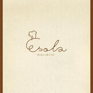 Shiki Creative Design (Rew-Rex)さんのパン屋「Ｂａｋｅｒｙ&Ｃａｆｅ　ＥＳＯＬＡ」のロゴ作成への提案