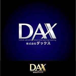 NAKAGUMA ()さんの車両販売・板金塗装修理の「株式会社DAX」のロゴマークへの提案