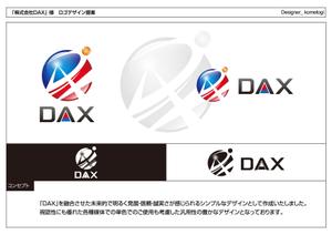 kometogi (kometogi)さんの車両販売・板金塗装修理の「株式会社DAX」のロゴマークへの提案