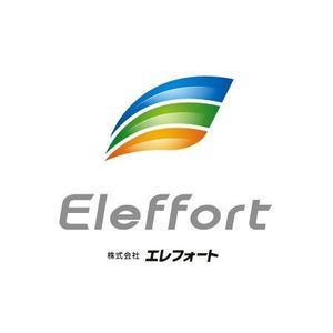 Eye4U (Eye4U)さんの設備工事業　エコ製品の提案　「エレフォート」のロゴへの提案