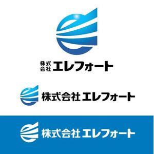 Hdo-l (hdo-l)さんの設備工事業　エコ製品の提案　「エレフォート」のロゴへの提案