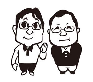 せいのなな (seinonana)さんのゆるキャラ人物イラスト2名分への提案
