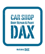 G.creative (Gcreative)さんの車両販売・板金塗装修理の「株式会社DAX」のロゴマークへの提案