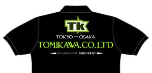 鈴木 進 (SusumuSuzuki)さんの施工会社のポロシャツデザインへの提案