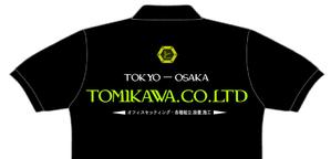 鈴木 進 (SusumuSuzuki)さんの施工会社のポロシャツデザインへの提案