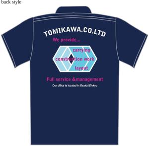 Miwa (Miwa)さんの施工会社のポロシャツデザインへの提案