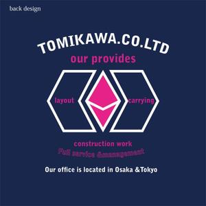 Miwa (Miwa)さんの施工会社のポロシャツデザインへの提案