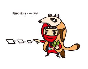 ケン杉田 (ken_sugi)さんの「券作くん」キャラクターデザインへの提案