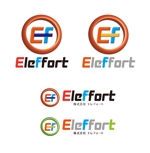 risa (seki_iiiii)さんの設備工事業　エコ製品の提案　「エレフォート」のロゴへの提案